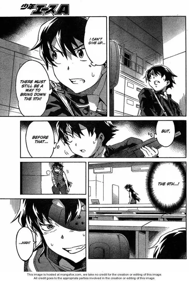 Mirai Nikki Chapter 45 8